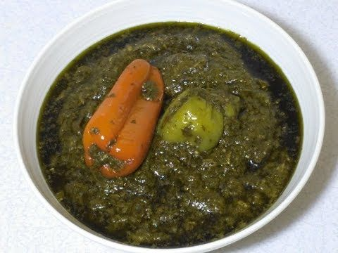Tôt (Sauce Feuilles)